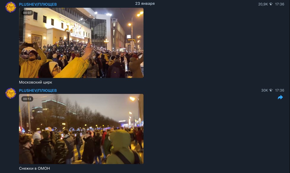 "тпат"