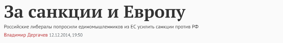 "КУК"