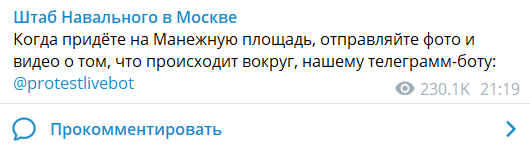 "ЦЦ"