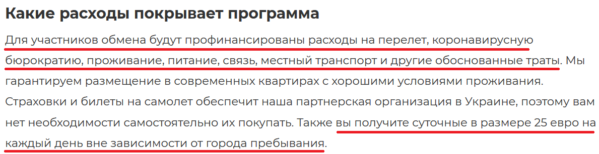 "к"