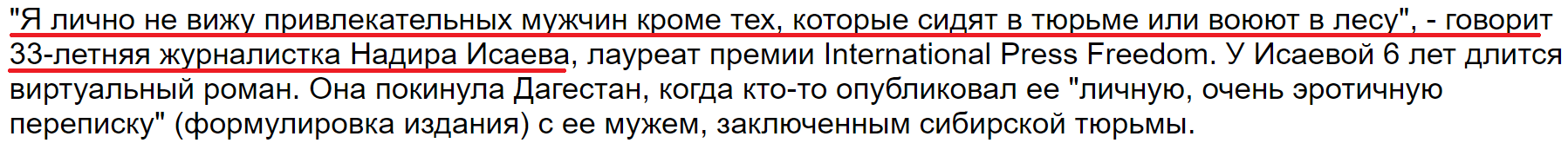 "к"