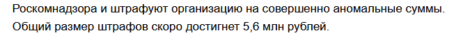 "к"