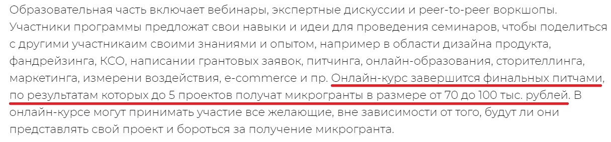 р