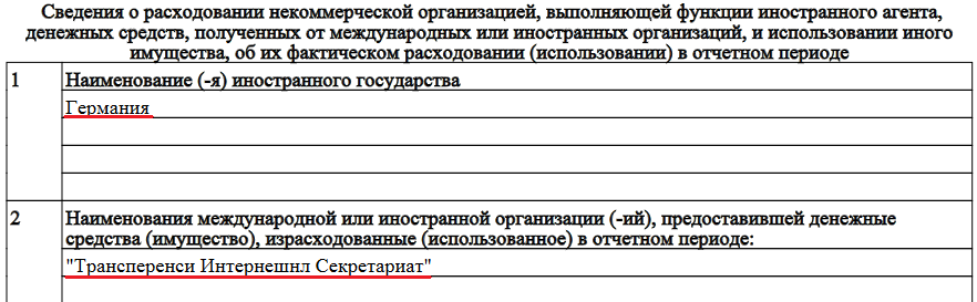 "ц"