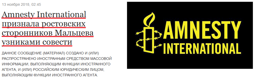 "авм"