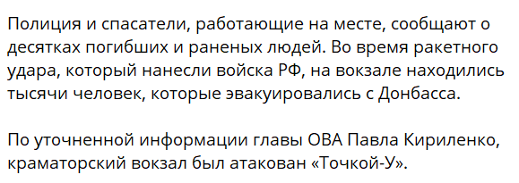 "авм"