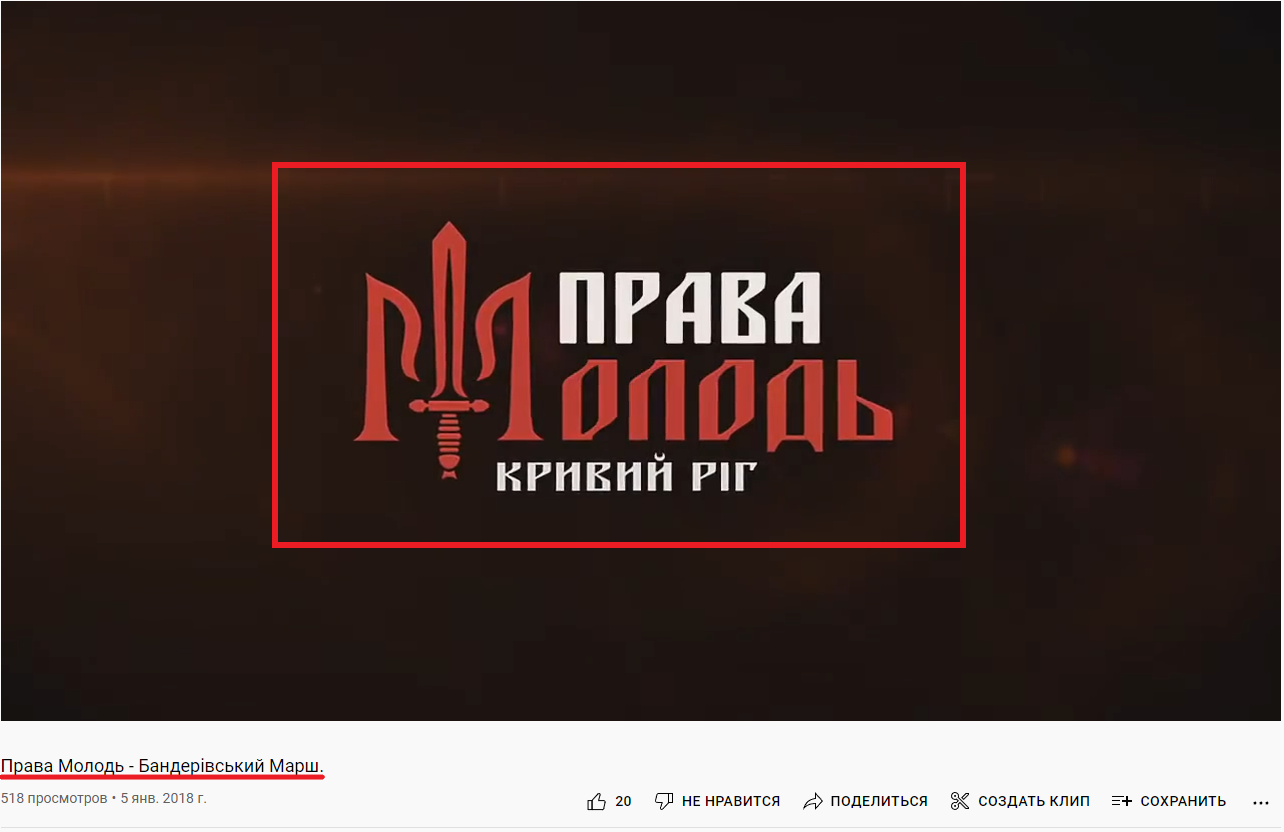 "авм"