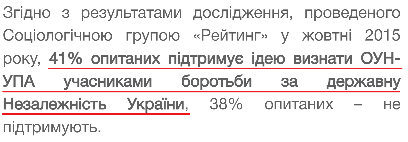 "авм"