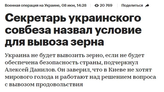 "ц"