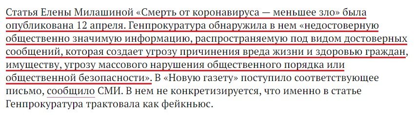 "ау"