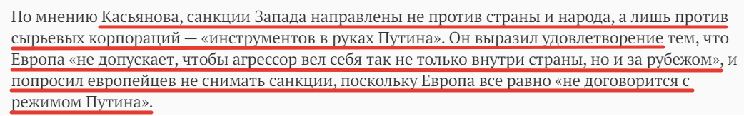 "мвыауц"