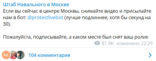 "В"