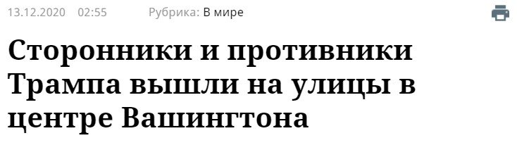 "а"