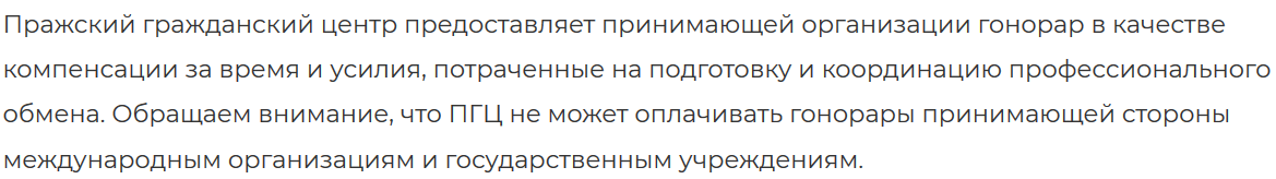 "ц"