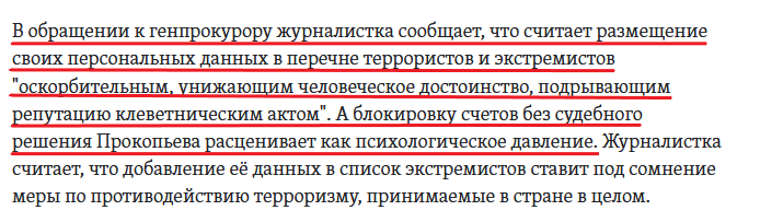 "ц"