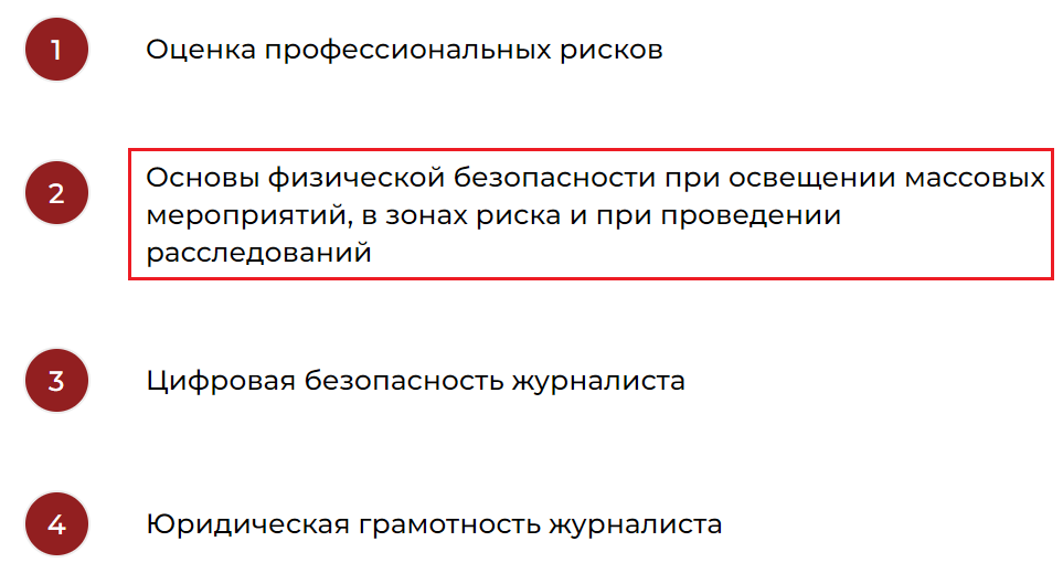 "ц"