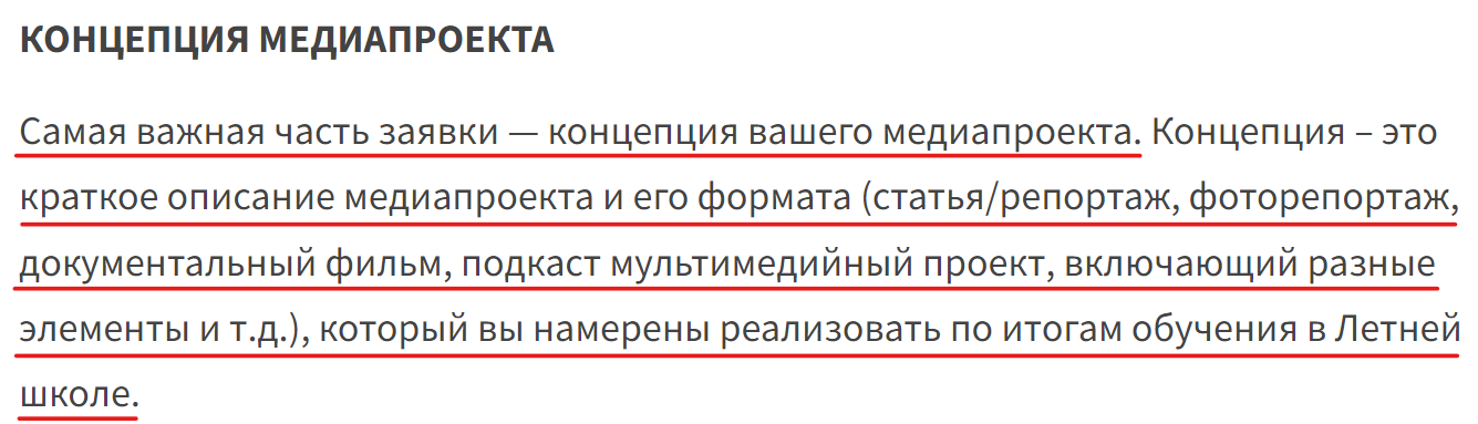 "ц"