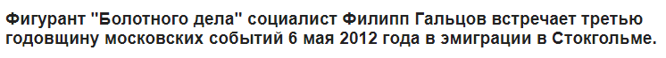 "ьпрьр"