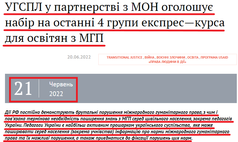 "ьпрьр"