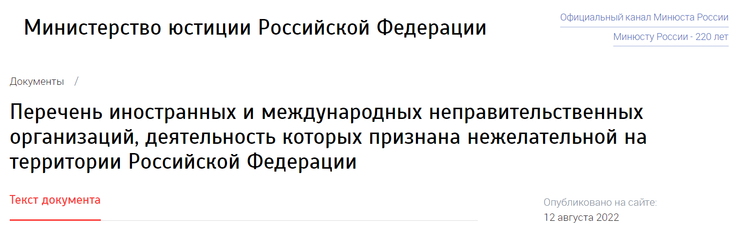 "ьпрьр"