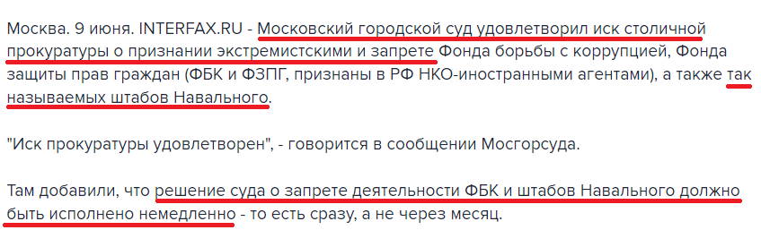 "ьпрьр"