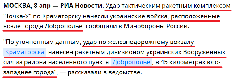 "ьпрьр"