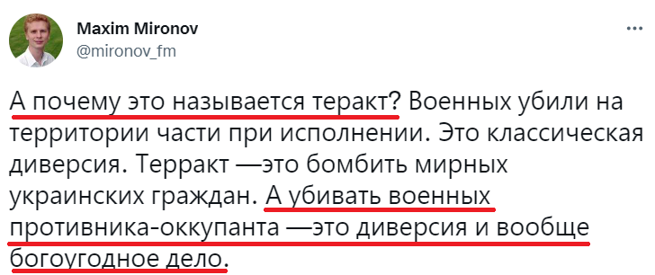"ьпрьр"