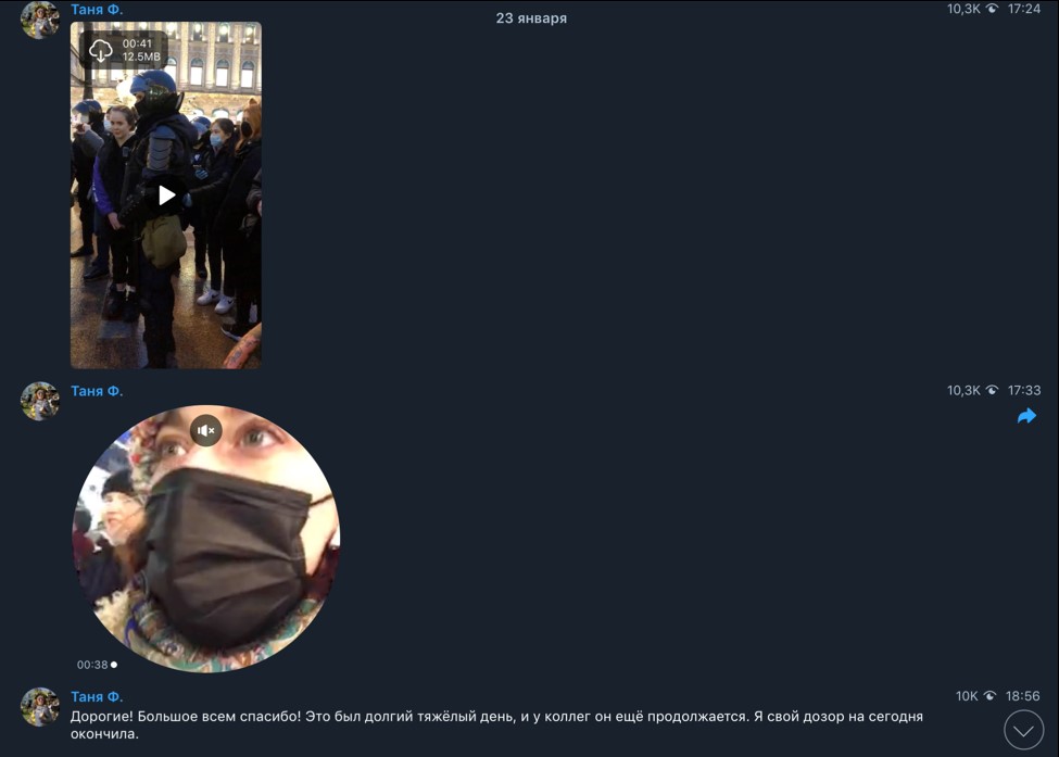 "пвер"
