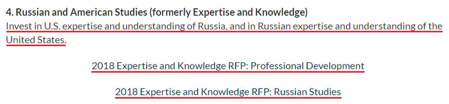 USRF
