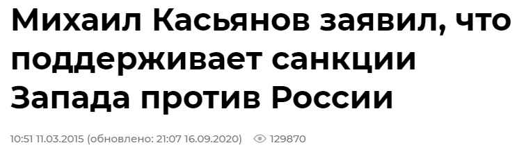 "АУЦУЦ"