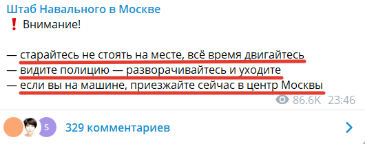 "в2"