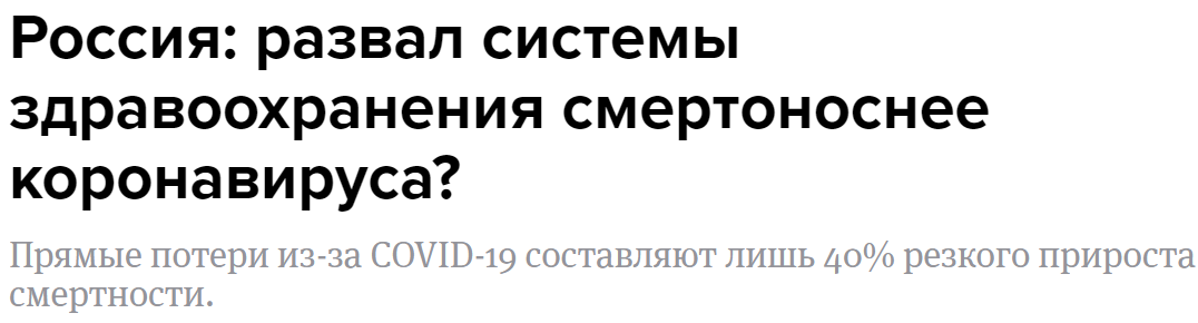 а