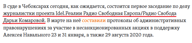 "ьпрьр"