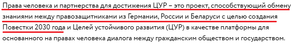 у
