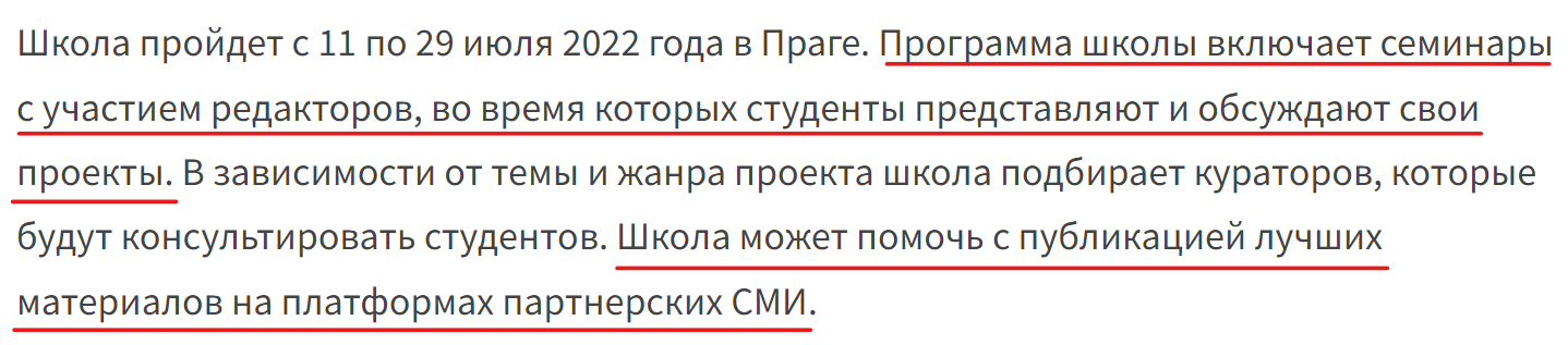 "ьпрьр"