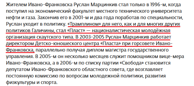 "ьпрьр"