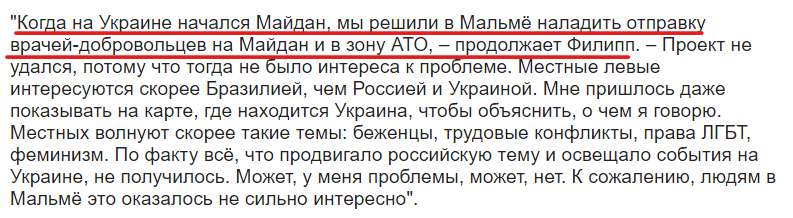 "ц"