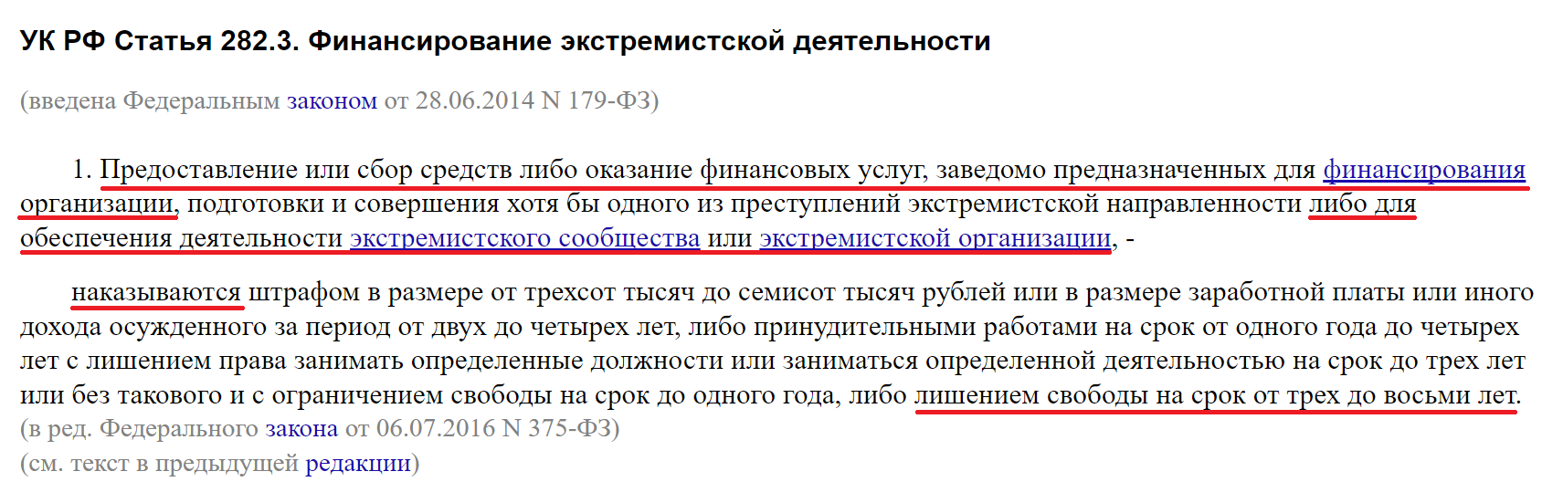 "ц"
