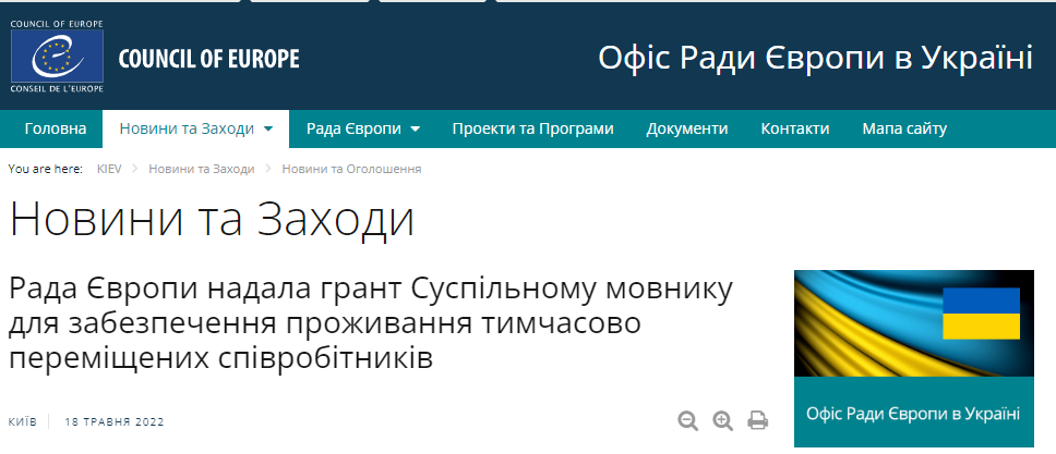 "ц"
