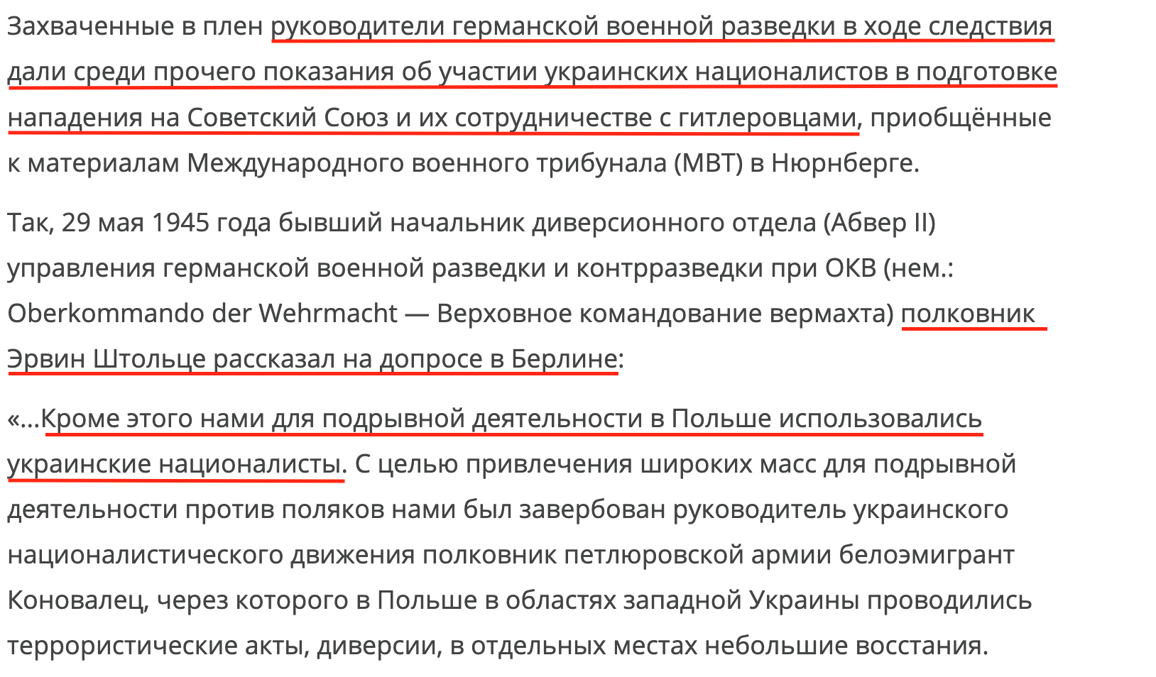 "ц"