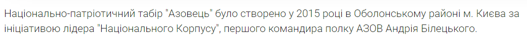 "ц"