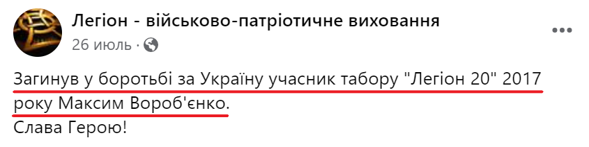 "ц"