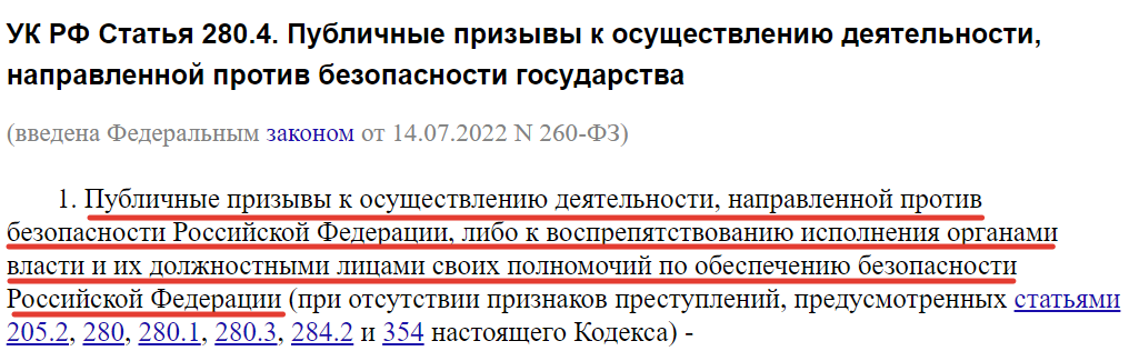 "ц"