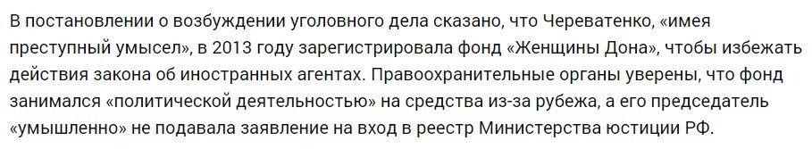 "ау"