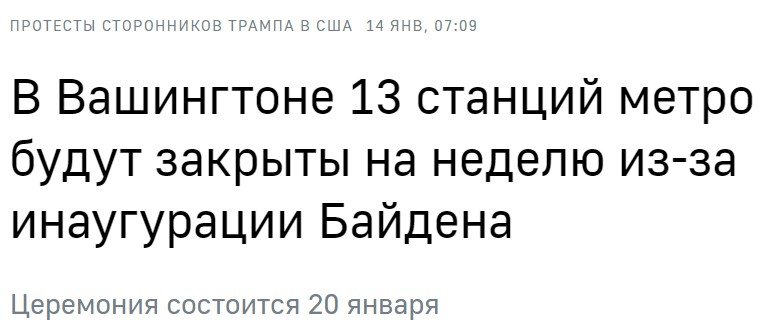 "в"
