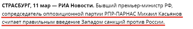 "пцп"