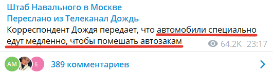 "в2"