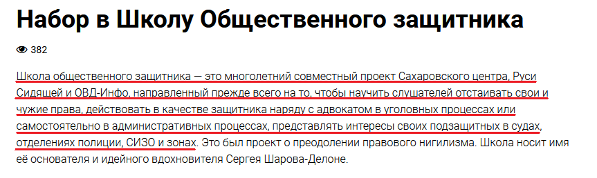 "авм"