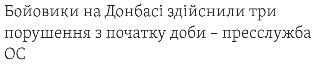"к"