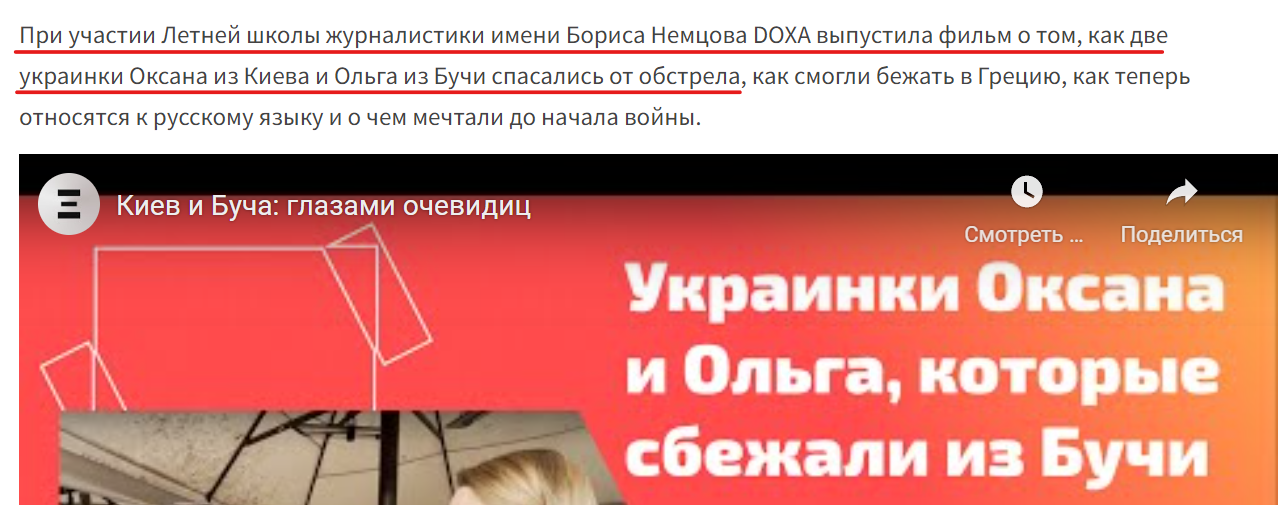 "к"